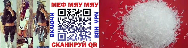 Где можно купить наркотики Сергач Гашиш  Кокаин  APVP  Амфетамин  Мефедрон  Марихуана 