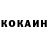 Метадон белоснежный Taras Kablak