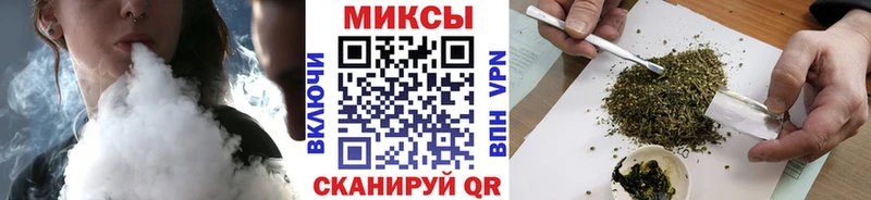 блэк спрут ONION  Сергач  БУТИРАТ оксибутират 