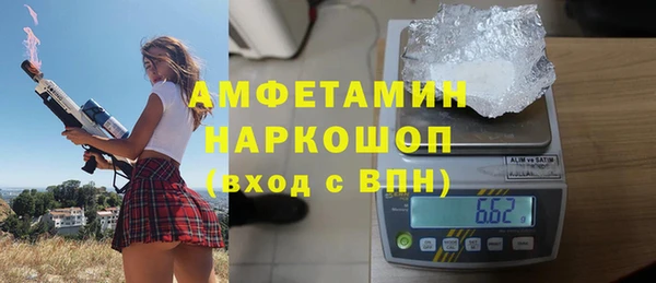 каннабис Абдулино