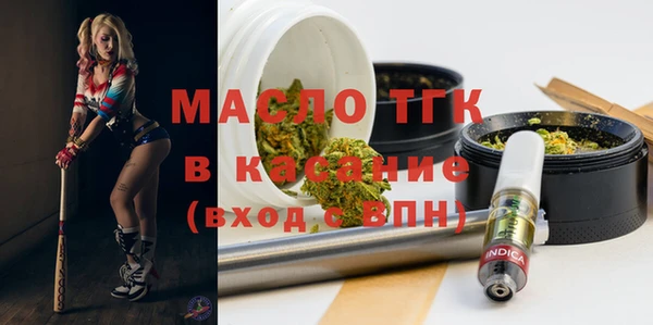 a pvp Абинск