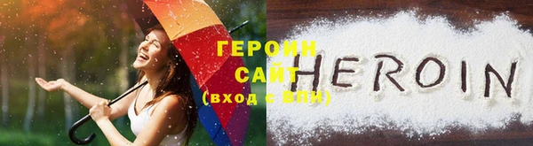 a pvp Абинск