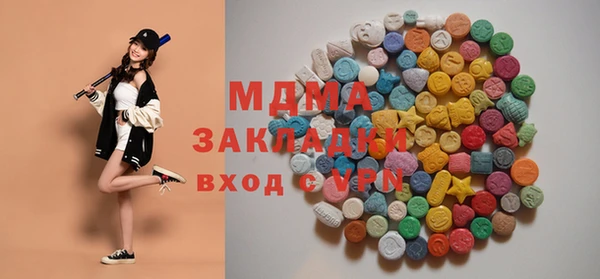 метадон Алексеевка