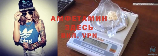 каннабис Абдулино
