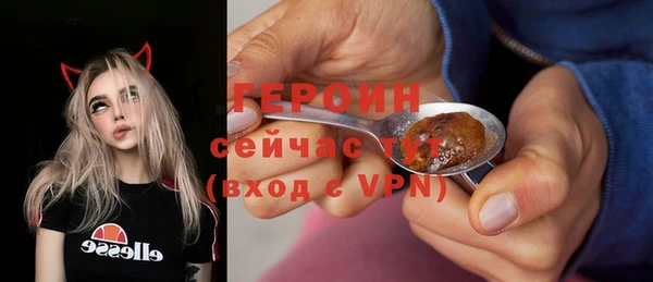 МДМА Нея