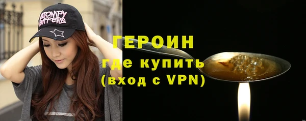a pvp Абинск