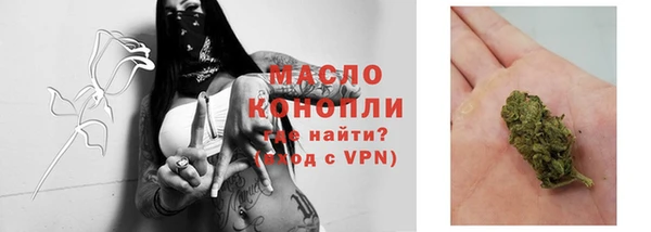 a pvp Абинск