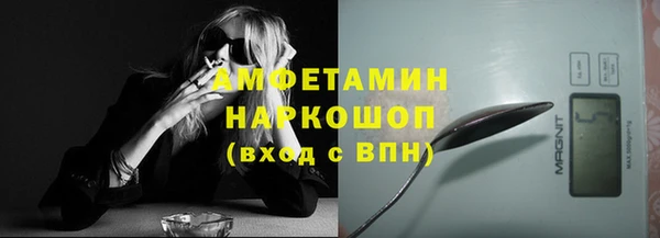 метадон Алексеевка