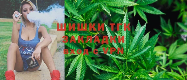 a pvp Абинск