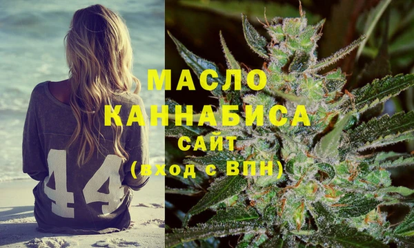 a pvp Абинск