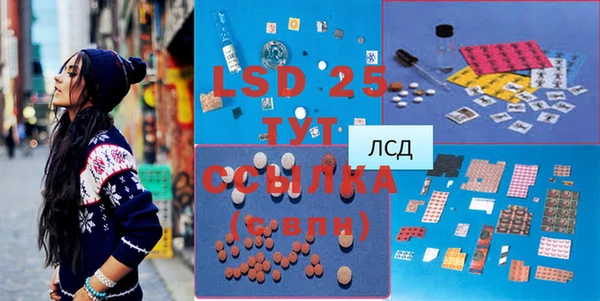 a pvp Абинск