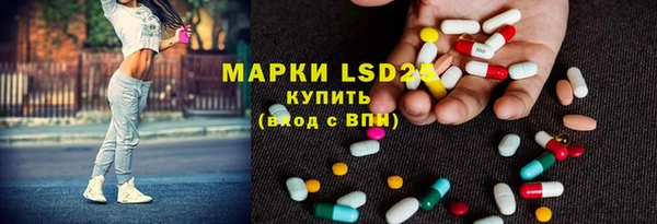 a pvp Абинск