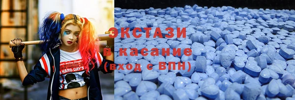 шишки Алзамай