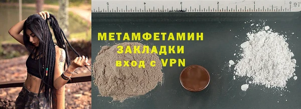 a pvp Абинск