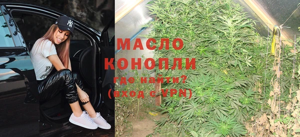 PSILOCYBIN Нефтегорск
