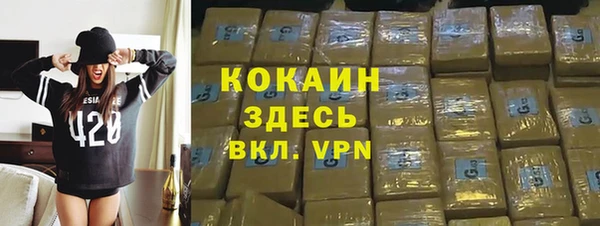 a pvp Абинск