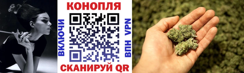 Конопля LSD WEED Сергач